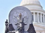 სატანის დრამატურგია