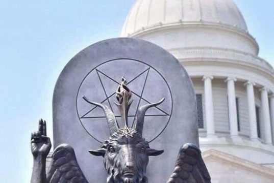 სატანის დრამატურგია