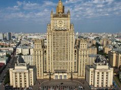 რუსეთის საგარეო უწყება – კალინინგრადის ოლქსა და რუსეთის დანარჩენ ტერიტორიას შორის ლიეტუვის გავლით ტვირთის ტრანზიტი სრულად თუ არ აღდგება, რუსეთი ეროვნული ინტერესების დასაცავად იმოქმედებს