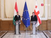 პიტერ სიიარტო – ევროპული საბჭოს გადაწყვეტილება არის ერთი დაკარგული შესაძლებლობა და უპატივცემულობა საქართველოს მისამართით