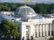 ჩვენ რას ვაპირებთ?