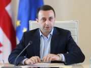 ირაკლი ღარიბაშვილი – რეალურად, მოლდოვას და უკრაინას სტატუსს აძლევენ ავანსად, ეს არის წამახალისებელი ავანსი უკრაინისთვის, რომელიც უმძიმეს ომშია, ასევე მოლდოვისთვის, რომელიც მძიმე მდგომარეობაშია