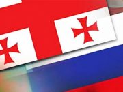 რა იყიდა და გაყიდა წელს საქართველომ რუსეთში – ქვეყნებს შორის სავაჭრო ბრუნვა გაიზარდა