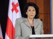 უკრაინელებო, ამ ჩვენს პრეზიდენტსა და ნაპრეზიდენტალს სიამოვნებით გაჩუქებთ და… აბა, თქვენ იცით!