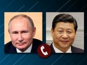 ბრიჩსის სამიტის წინ ჩინეთისა და რუსეთის ლიდერებმა ტელეფონით ისაუბრეს