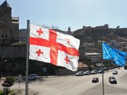 საქართველოს ევროკავშირის წევრობის კანდიდატის სტატუსზე უარი უთხრეს