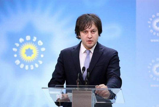 ირაკლი კობახიძე ოპოზიციაზე: წარმოიდგინეთ, მე რომ ვიღებდე მილიონობით რუბლს რუსეთის ფედერალური ბიუჯეტიდან, მათ შორის უკრაინაში ომის დაწყების შემდეგ, რას გააკეთებდნენ ისინი