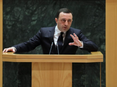 აბსურდის თეატრი ანუ ინდაურთა ჩინჩვლა საკვირველი