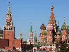 მოსკოვი ჟენევის მოლაპარაკებების „უფრო ნეიტრალურ ადგილზე“ ჩატარების ინიციატივით გამოდის