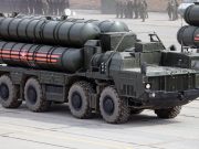 აშშ-მა ინდოეთს სანქცია გაუუქმა