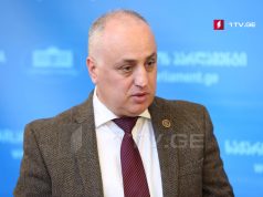 დიმიტრი ხუნდაძე – ორშაბათს კიდევ გამოვაქვეყნებთ წერილს, სადაც შევახსენებთ უფრო მეტად დაკონკრეტებულ კითხვებს, აშშ-ის ელჩი ემიჯნება თუ არა ომის რიტორიკას, რომელიც ახლაც გრძელდება