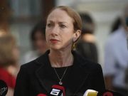 ელჩი დეგნანის მიმართვა ამერიკის შეერთებული შტატების დამოუკიდებლობის დღესთან დაკავშირებით