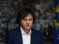 ირაკლი კობახიძე – ლომჯარიას თავს არავინ ესხმის, როდესაც სახალხო დამცველი იჭრება პოლიტიკაში, უსაფუძვლოდ იწყებს ხელისუფლების კრიტიკას, ჩვენი პასუხი თავდასხმად ვერ შეფასდება