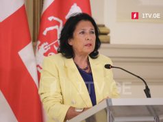 სალომე ზურაბიშვილი – პრორუსული, ჰომოფობიური და აგრესიული დაჯგუფებები გაძლიერდნენ, მიუღებელი უნდა იყოს ამ ჯგუფების დაცვა, მათი პრორუსული პროპაგანდის წახალისება