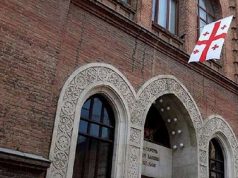 საგარეო უწყება განმარტავს, რატომ არ შეუერთდა საქართველო 40-ზე მეტი ქვეყნის განცხადებას, რომელიც უკრაინის მიერ რუსეთის წინააღმდეგ გაეროს საერთაშორისო სასამართლოში შეტანილი სარჩელის მიმართ მხარდაჭერას გამოხატავს