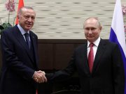 რეჯეფ თაიფ ერდოღანი 5 აგვისტოს სოჭში ვლადიმერ პუტინს შეხვდება