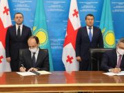 ლევან დავითაშვილი – ყაზახეთში ვიზიტის ფარგლებში ხელი მოვაწერეთ რამდენიმე შეთანხმებას, რომელიც საქართველოსა და ყაზახეთს შორის ეკონომიკურ ურთიერთობებს უფრო გააღრმავებს