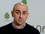 ალექსანდრე რაქვიაშვილი – არახამიას თავი ჩე გევარა თუ ჰგონია და შეუძლია, ქვეყანაში ჩამოვიდეს, რაღაც რევოლუცია მოაწყოს, რევოლუციები ასე არ ტარდება