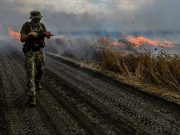 უკრაინელმა სამხედროებმა მარცვლეულის ველების დაწვა დაიწყეს