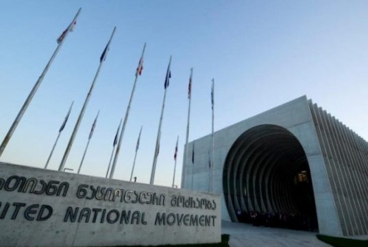 „ნაციონალური მოძრაობის“ წევრები გერმანიის სასამართლოს მიმართავენ, საქართველოს არ გადმოსცენ გირგვლიანის საქმეზე გასამართლებული კუდ-ის მაღალჩინოსანი