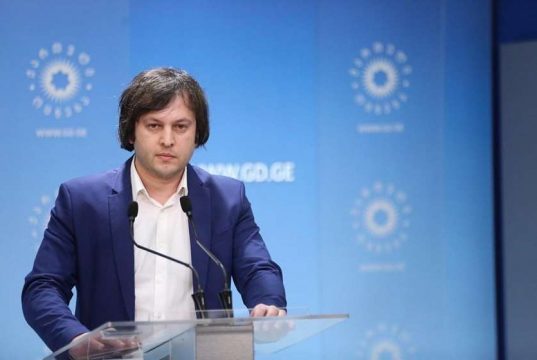 ირაკლი კობახიძე: როგორც არ უნდა დაგატრენინგოს ვიღაც ჩამოსულმა უცხოელმა, თუ როგორ უნდა მოაწყო რევოლუცია, თუ ხალხი ზურგს არ გიმაგრებს, ვერავითარ რევოლუციას ვერ მოაწყობ