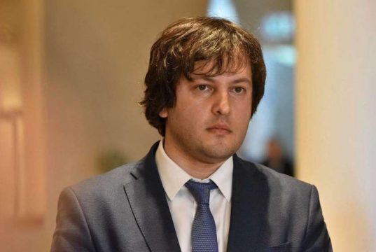 ირაკლი კობახიძე – ბიძინა ივანიშვილის წერილი შეიცავს ბევრ მნიშვნელოვან ინფორმაციას, გზავნილებს, საინტერესო მინიშნებებს, გვირჩევნია, სიღრმეში არ შევიდეთ და საზოგადოებამ დასკვნები თავად გამოიტანოს