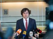 ირაკლი კობახიძე: სალომე ზურაბიშვილს ეყწინა, რომ რადიკალურ ოპოზიციას გუშინ აქცია ჩაუვარდა