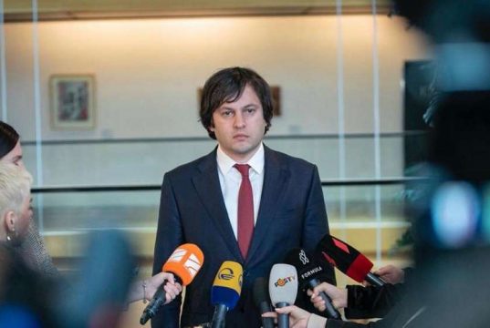 ირაკლი კობახიძე: სალომე ზურაბიშვილს ეყწინა, რომ რადიკალურ ოპოზიციას გუშინ აქცია ჩაუვარდა