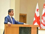 შალვა პაპუაშვილი პრეზიდენტის განცხადებაზე: მნიშვნელოვანია, რომ პარლამენტის მუშაობასთან დაკავშირებით გაკეთებული შეცდომაში შემყვანი განცხადებებით ზიანი არ მივაყენოთ დემოკრატიული ინსტიტუტების მიმართ ხალხის ნდობას