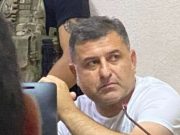 სუს-ის ინფორმაციით, გოგაშვილის საქმეზე, მისი პირადი და ოჯახის წევრების კუთვნილი 8 სახლი და 4 მანქანა გაჩხრიკეს – ამოღებულია იარაღი, ტექნიკა და სახელმწიფო საიდუმლოებისა და პერსონალური მონაცემების შემცველი დოკუმენტები