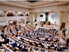 პარლამენტის რიგგარეშე სხდომა არ ჩატარდება