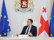 პრემიერი – ევროპარლამენტის რეზოლუციის ჩანაწერები გამოიყენება ოპოზიციის რადიკალური ნაწილის მიერ საქართველოში პოლარიზაციის უფრო გასაღრმავებლად და შესაბამისად, ჩემი ქვეყნისთვის ამ თვალსაზრისითაც პრობლემურია