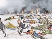 “ევრობრძოლა მოსავლისთვის”