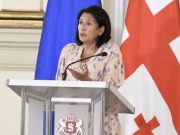 პრეზიდენტი – ბულინგის და ზეწოლის შედეგად არ ვაწერ ხელს, მადლობა ზრუნვისთვის – სესია სრულიად გამართლებულია, ახლა გამართლებული არ არის შესვენება