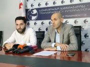 არასამთავრობო ორგანიზაციებმა სოსო გოგაშვილის მიერ მიწოდებულ დოკუმენტებზე დაყრდნობით, „ამომრჩევლის მოსყიდვისა და უკანონო მობილიზების აპრობირებული მეთოდების შესახებ” მომზადებული კვლევა წარადგინეს