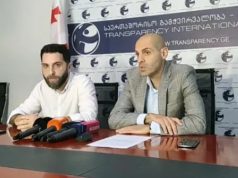 არასამთავრობო ორგანიზაციებმა სოსო გოგაშვილის მიერ მიწოდებულ დოკუმენტებზე დაყრდნობით, „ამომრჩევლის მოსყიდვისა და უკანონო მობილიზების აპრობირებული მეთოდების შესახებ” მომზადებული კვლევა წარადგინეს