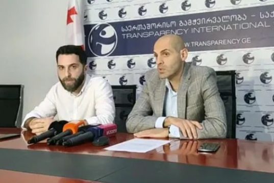 არასამთავრობო ორგანიზაციებმა სოსო გოგაშვილის მიერ მიწოდებულ დოკუმენტებზე დაყრდნობით, „ამომრჩევლის მოსყიდვისა და უკანონო მობილიზების აპრობირებული მეთოდების შესახებ” მომზადებული კვლევა წარადგინეს