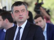 გიორგი გახარია – ღარიბაშვილის წერილი ევროკომისიის პრეზიდენტისადმი დასტურია იმისა, რომ სახელმწიფო პერსონალურ ინტერესებს ემსახურება