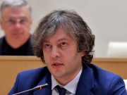 ირაკლი კობახიძე – ელენე ხოშტარიას ძალიან ბევრი რამ აქვს დასამალი და ამიტომ მალავს კიდეც, ის იღებს რუსულ ფულს, როცა გვიმტკიცებდა, თითქოს ყველაფერ რუსულზე აჟრიალებდა