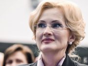 “აშშ-ის ბიოლაბორატორიები ადამიანის ხელოვნური ევოლუციისთვის არის შექმნილი”