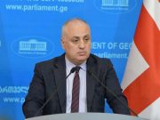 დიმიტრი ხუნდაძე: დეგნანის და ივანიშვილის შეხვედრაზე ჩვენი შეკითხვა განაპირობა კულისებში მიმდინარე პროცესებმა, ჩვენ ვიყავით მაღალი პოლიტიკური თანამდებობის პირები და ინფორმაცია კულისებიდან გვქონდა