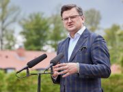 როგორ აპირებს კიევი ფინანსური დახმარების მიღებას ევროკავშირში შესვლის შემდეგ