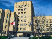 პროკურატურა – სოსო გოგაშვილის სახლიდან ჩხრეკისას ამოღებულია გრიფირებული სახელმწიფო საიდუმლოებას მიკუთვნებული დოკუმენტაცია, ტექნიკური მოწყობილობები და უკანონო ცეცხლსასროლი იარაღები