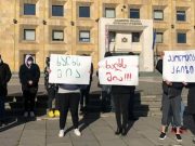 თუ რამდენიმე ათეული ადამიანი ხმამაღლა იტყვის, რომ შია, მათ ბევრი აჰყვება და შემდეგ ამ პროცესს ვერც ოპოზიცია შეაჩერებს, ვერც ხელისუფლება და ვერც სპეცრაზმი