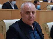 დიმიტრი ხუნდაძე: ვფიქრობ, რომ პარტნიორული ურთიერთობის ნაწილია ორმხრივი ვალდებულების შესრულება, თანასწორობა, ურთიერთპატივისცემა და სამართლიანი დამოკიდებულება