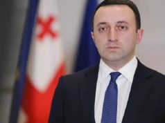 პრემიერი ევროკომისიას მოუწოდებს, მკაფიო პოზიცია გამოხატოს ევროპარლამენტის რეზოლუციაში გამოთქმულ „უსაფუძვლო ბრალდებებზე“ და გაემიჯნოს კომისიის შეფასებით დოკუმენტში დეოლიგარქიზაციის შესახებ ჩანაწერის პერსონიფიკაციას