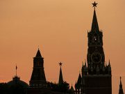 უსაზღვრებო მშვენიერი მსოფლიოს პროექტი გაკოტრდა