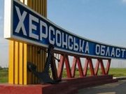 რუსეთი ზაპოროჟიესა და ხერსონის ოლქებში „რეფერენდუმის“ ჩატარებას სექტემბერში გეგმავს