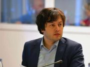 ირაკლი კობახიძე: მთავარი განცხადება, რაც გააკეთა კასიანოვმა, უკავშირდებოდა იმას, რომ უკრაინას სურს საქართველო იხილოს მეორე ფრონტად