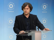 ირაკლი კობახიძე: თუ ომის კამპანია ეკუთვნის ФСБ-ს, გამოდის, რომ გიგაური, ლომჯარია, მარგველაშვილი, უსუფაშვილი და სხვა ადამიანები, რომლებიც ამ კამპანიაში იყვნენ ჩართული, ასევე, კავშირში არიან ФСБ-ს საქმიანობასთან